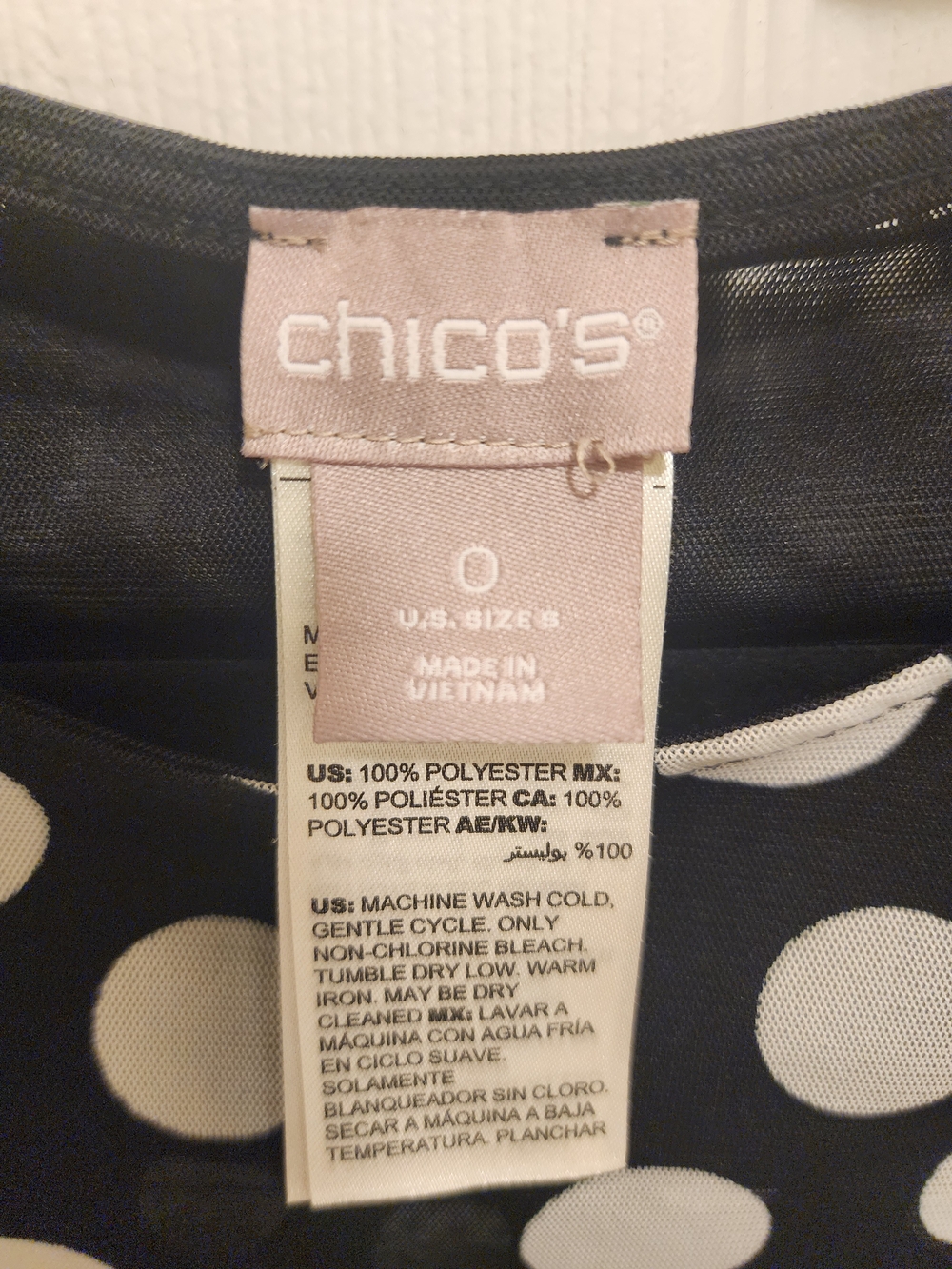 Chico's - Mesh Layered -  Top - 0 - Picture 6 of 7